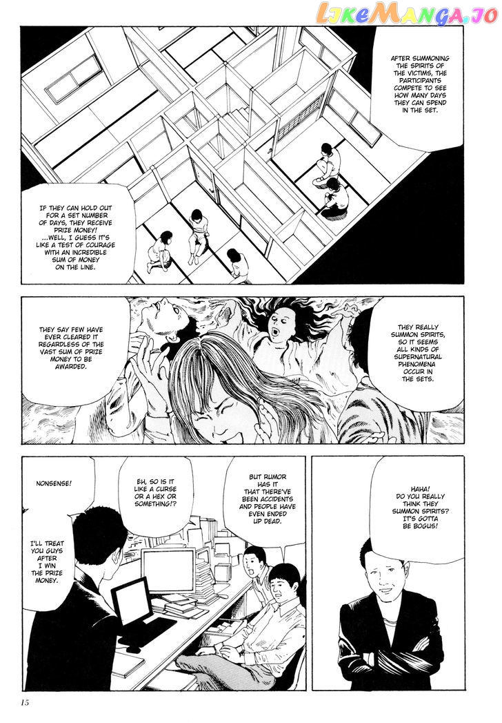 Anamorphosis no Meijuu chapter 1.1 - page 13