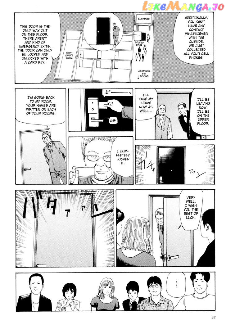 Anamorphosis no Meijuu chapter 1.1 - page 35