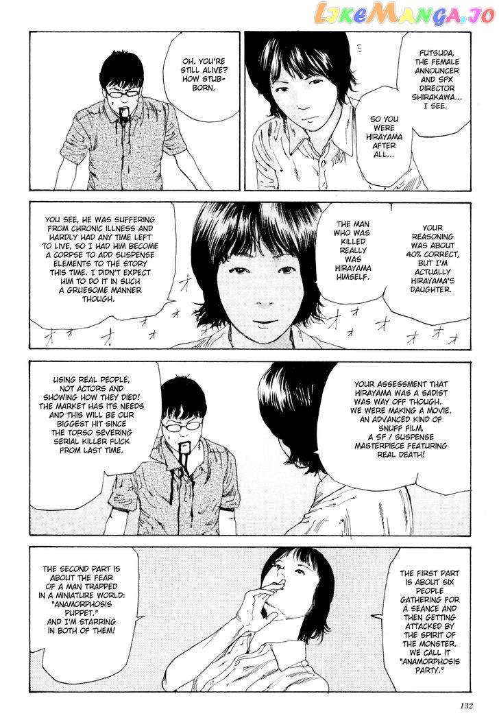 Anamorphosis no Meijuu chapter 1.7 - page 10