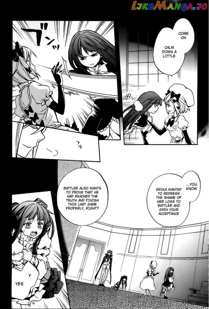 Umineko no Naku Koro ni Chiru Episode 6: Dawn of the Golden Witch chapter 15 - page 17