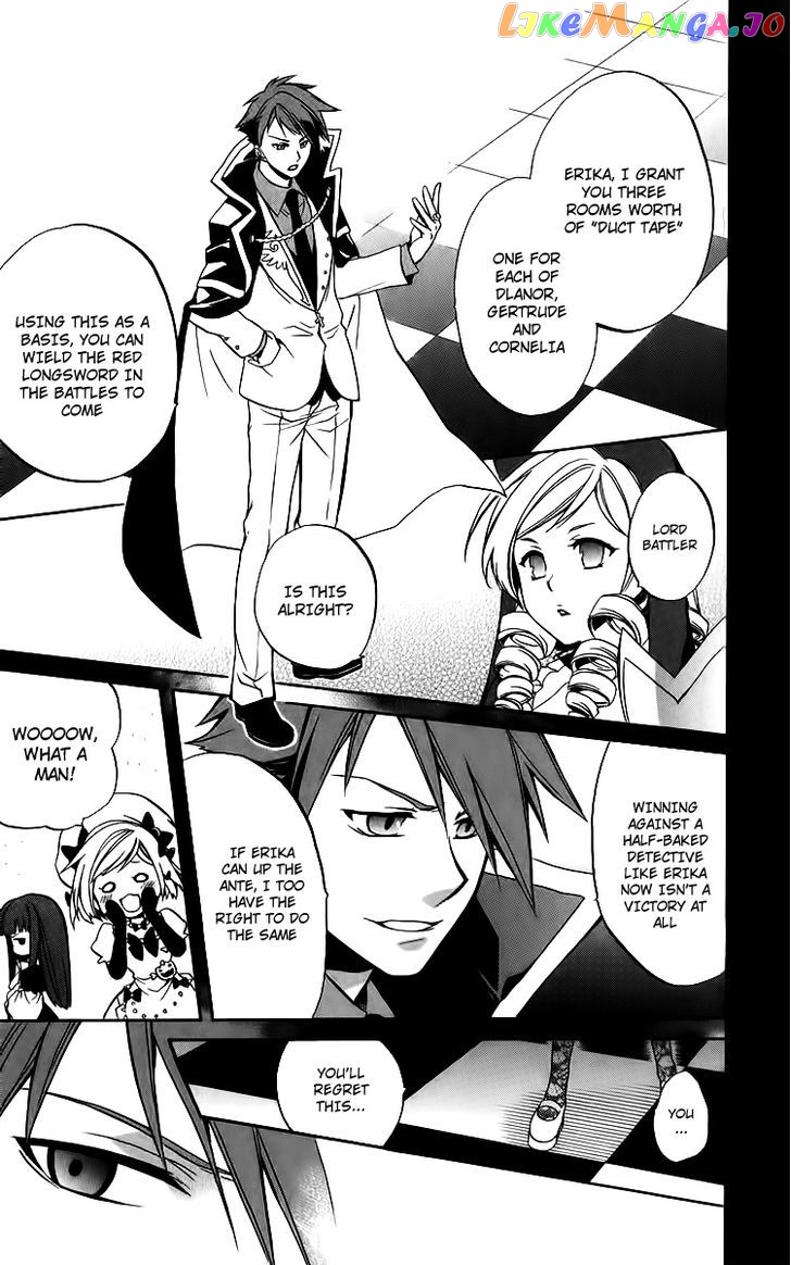 Umineko no Naku Koro ni Chiru Episode 6: Dawn of the Golden Witch chapter 15 - page 28