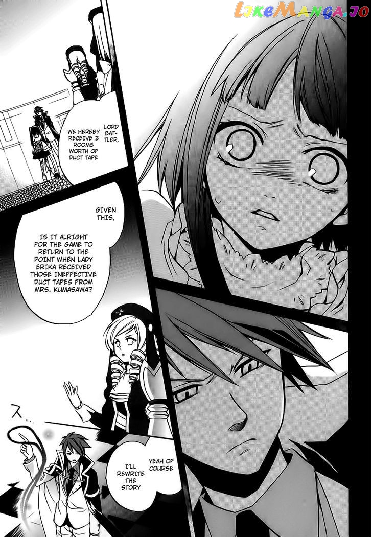 Umineko no Naku Koro ni Chiru Episode 6: Dawn of the Golden Witch chapter 15 - page 30