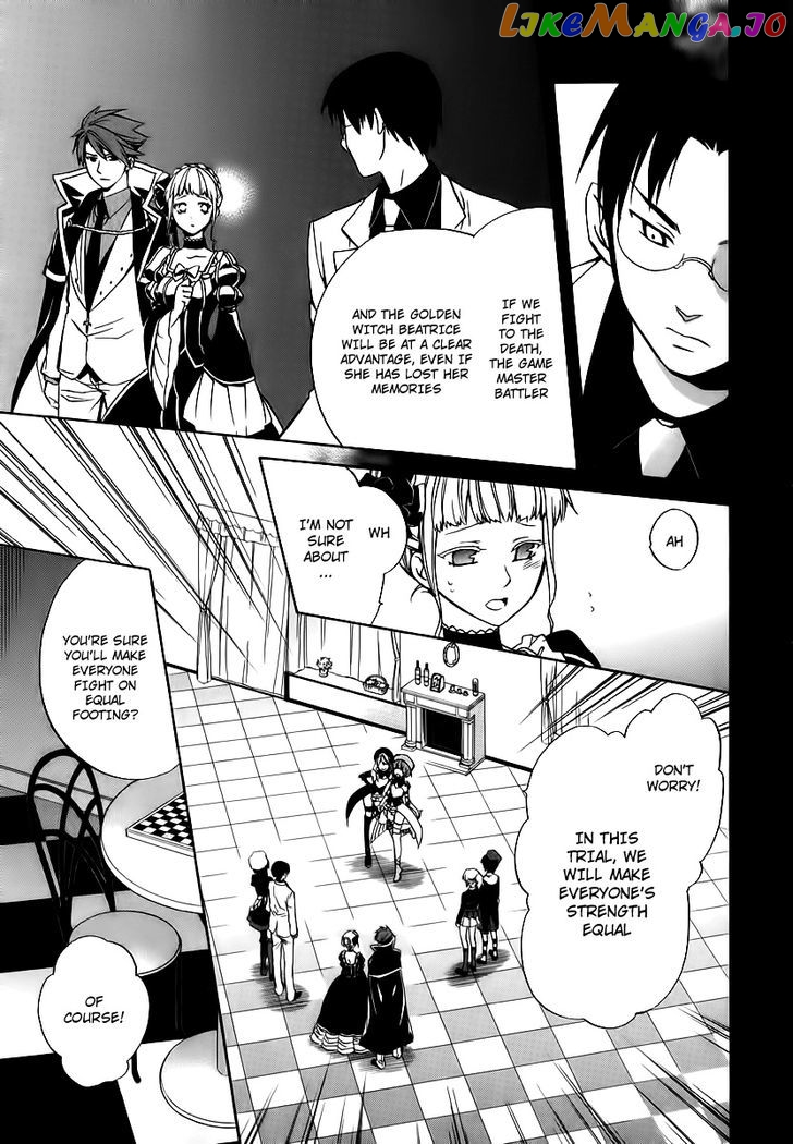 Umineko no Naku Koro ni Chiru Episode 6: Dawn of the Golden Witch chapter 15 - page 48