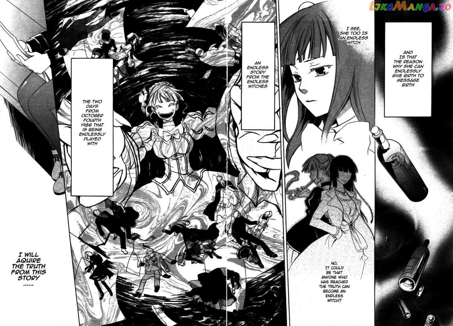 Umineko no Naku Koro ni Chiru Episode 6: Dawn of the Golden Witch chapter 2 - page 44