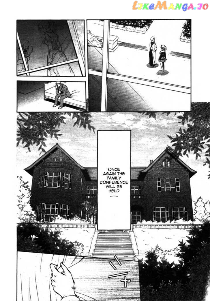 Umineko no Naku Koro ni Chiru Episode 6: Dawn of the Golden Witch chapter 2 - page 46