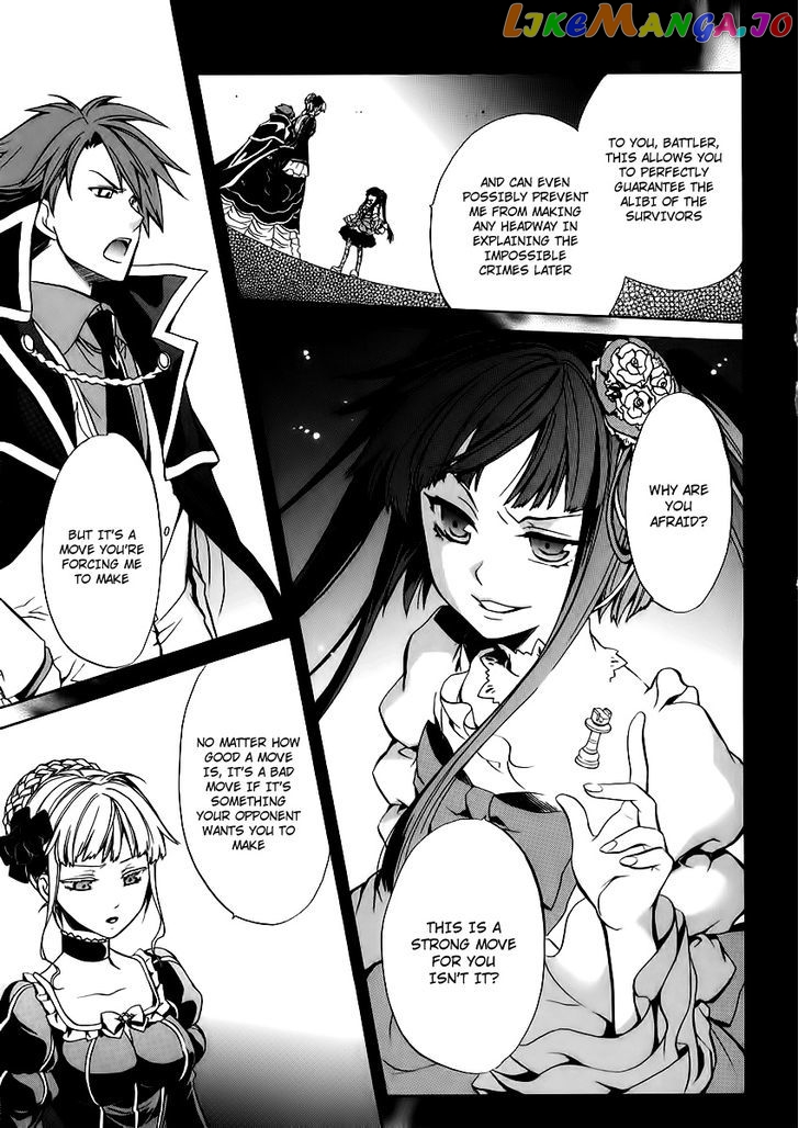 Umineko no Naku Koro ni Chiru Episode 6: Dawn of the Golden Witch chapter 16 - page 29