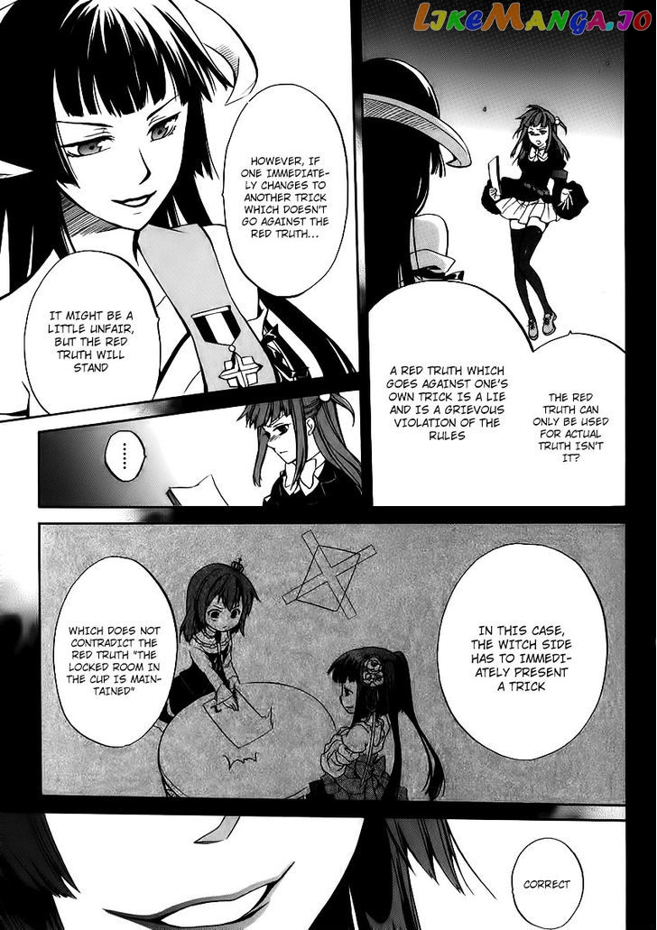 Umineko no Naku Koro ni Chiru Episode 6: Dawn of the Golden Witch chapter 16 - page 59