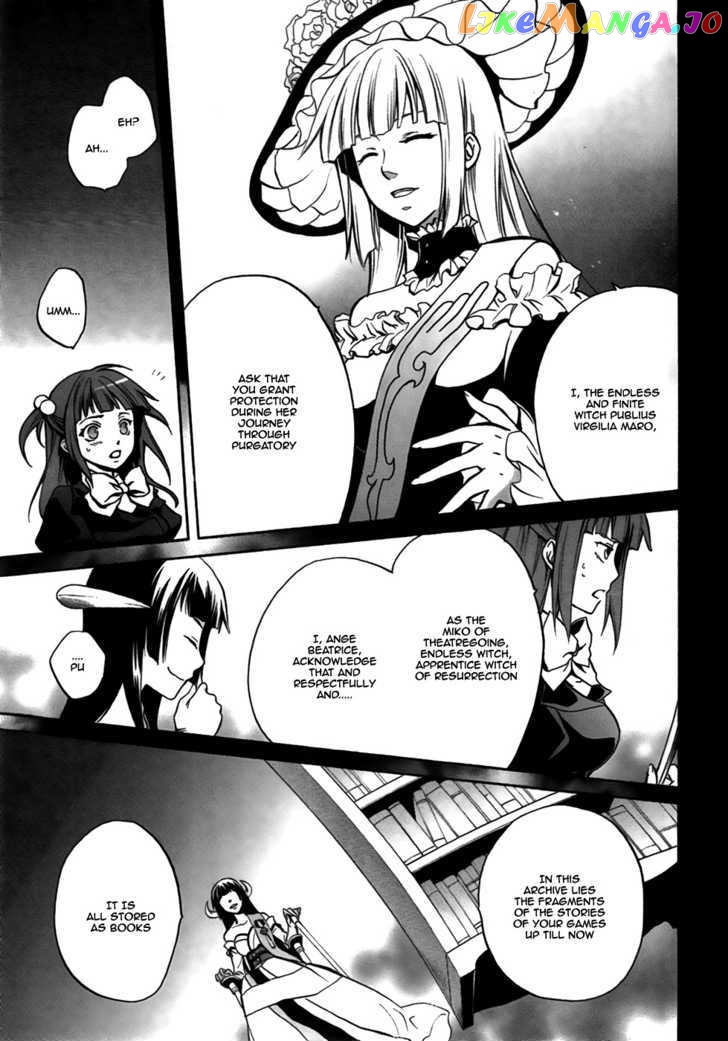 Umineko no Naku Koro ni Chiru Episode 6: Dawn of the Golden Witch chapter 3 - page 44