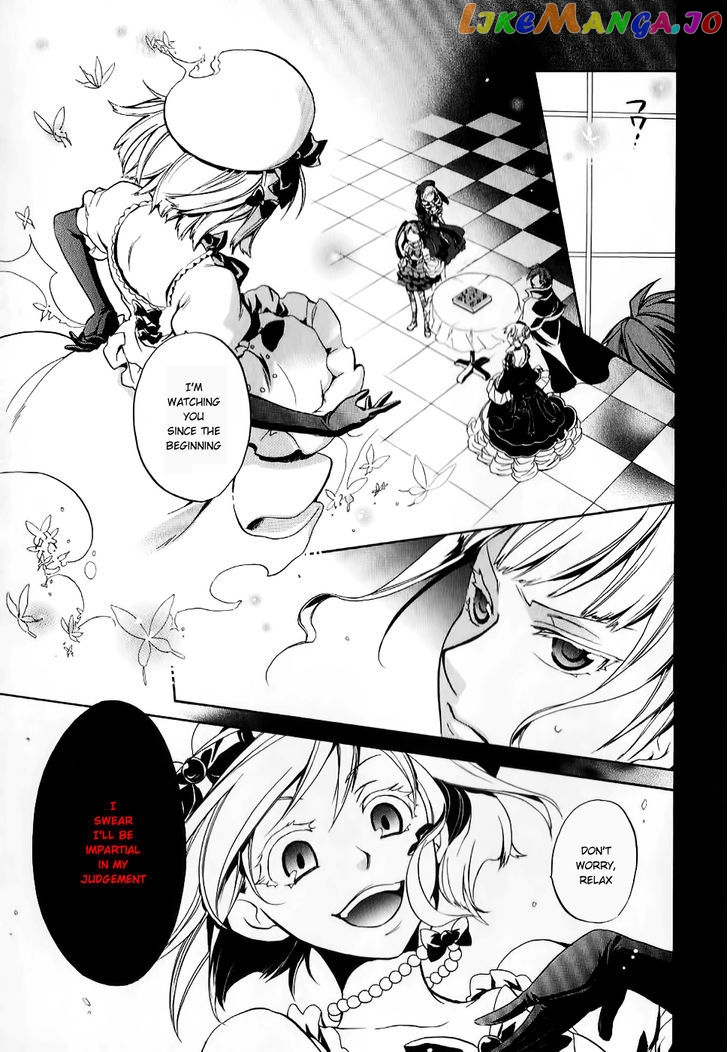 Umineko no Naku Koro ni Chiru Episode 6: Dawn of the Golden Witch chapter 17 - page 29