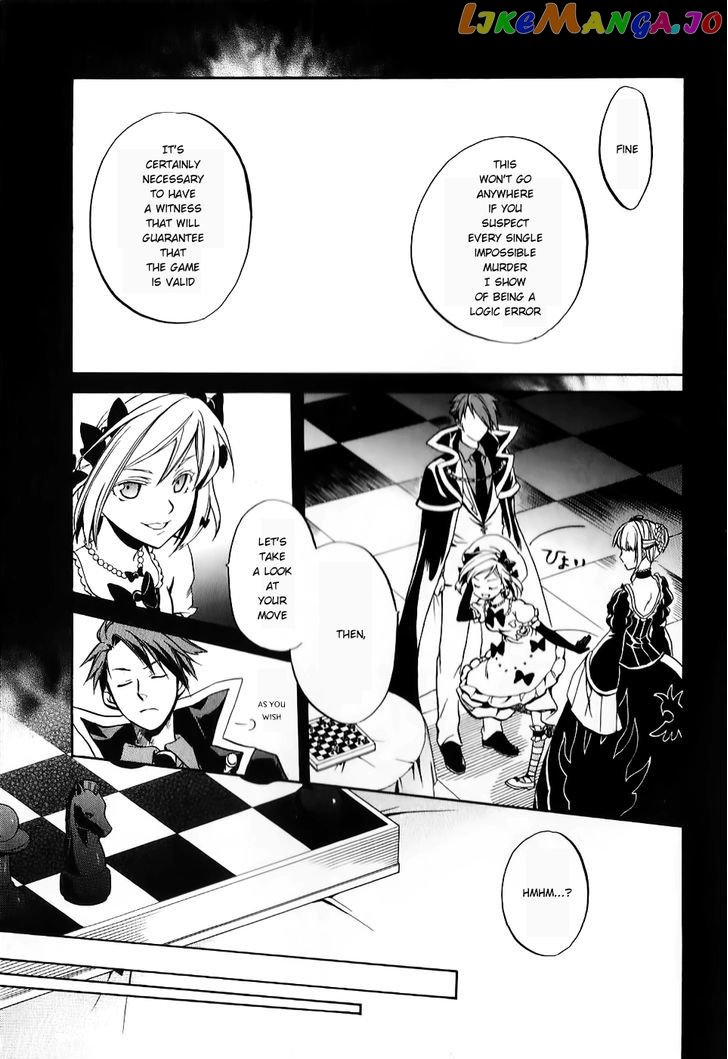 Umineko no Naku Koro ni Chiru Episode 6: Dawn of the Golden Witch chapter 17 - page 31