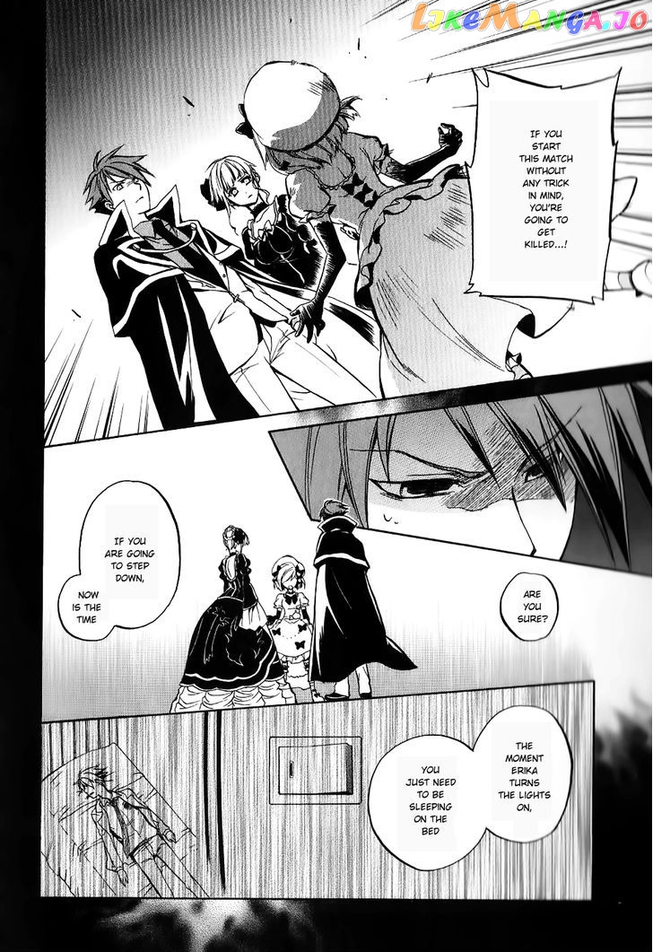 Umineko no Naku Koro ni Chiru Episode 6: Dawn of the Golden Witch chapter 17 - page 36