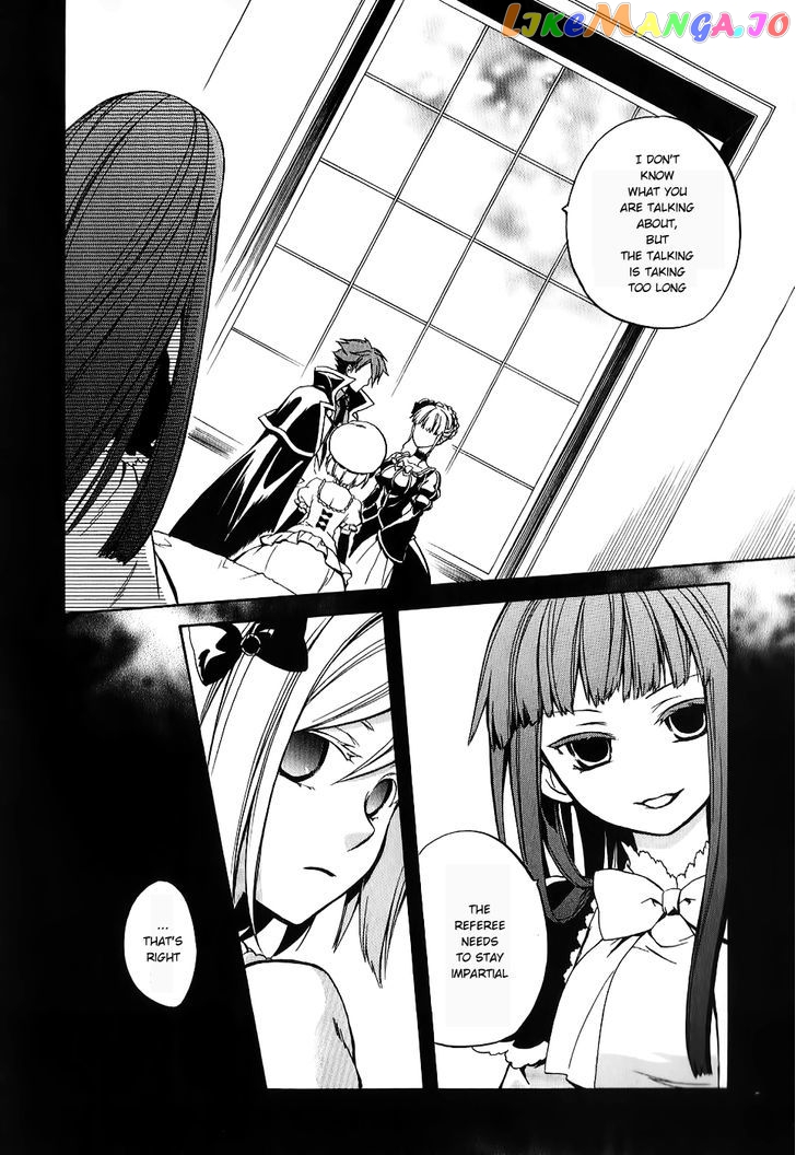 Umineko no Naku Koro ni Chiru Episode 6: Dawn of the Golden Witch chapter 17 - page 38