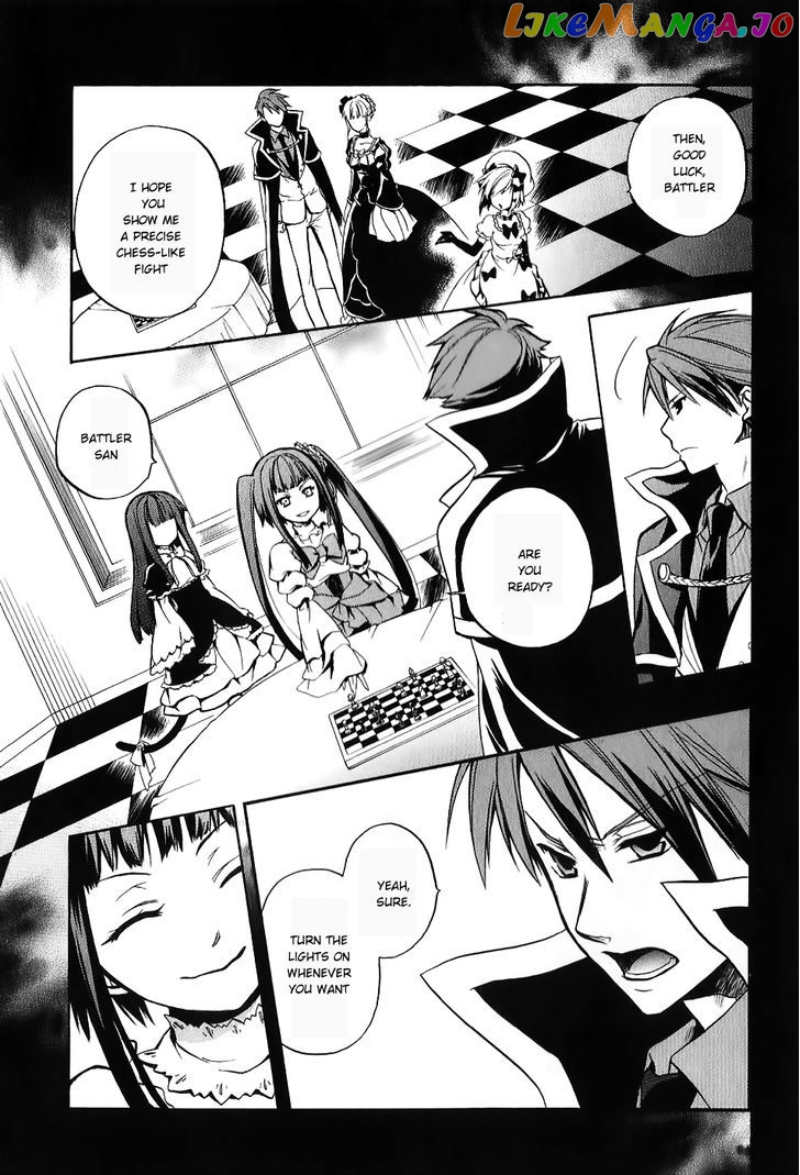 Umineko no Naku Koro ni Chiru Episode 6: Dawn of the Golden Witch chapter 17 - page 39