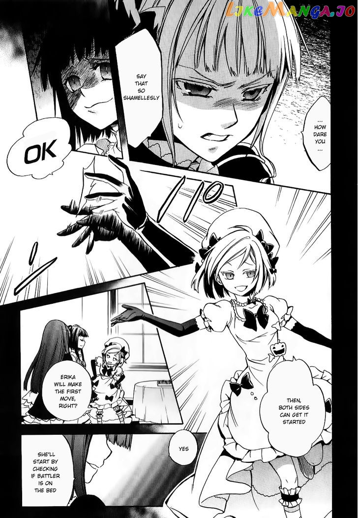 Umineko no Naku Koro ni Chiru Episode 6: Dawn of the Golden Witch chapter 17 - page 43