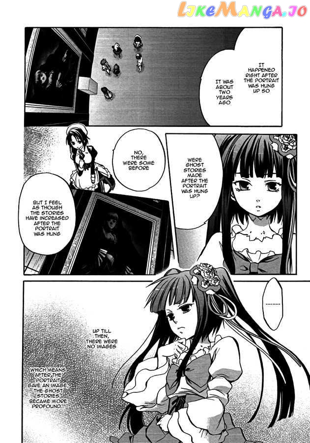 Umineko no Naku Koro ni Chiru Episode 6: Dawn of the Golden Witch chapter 4 - page 26