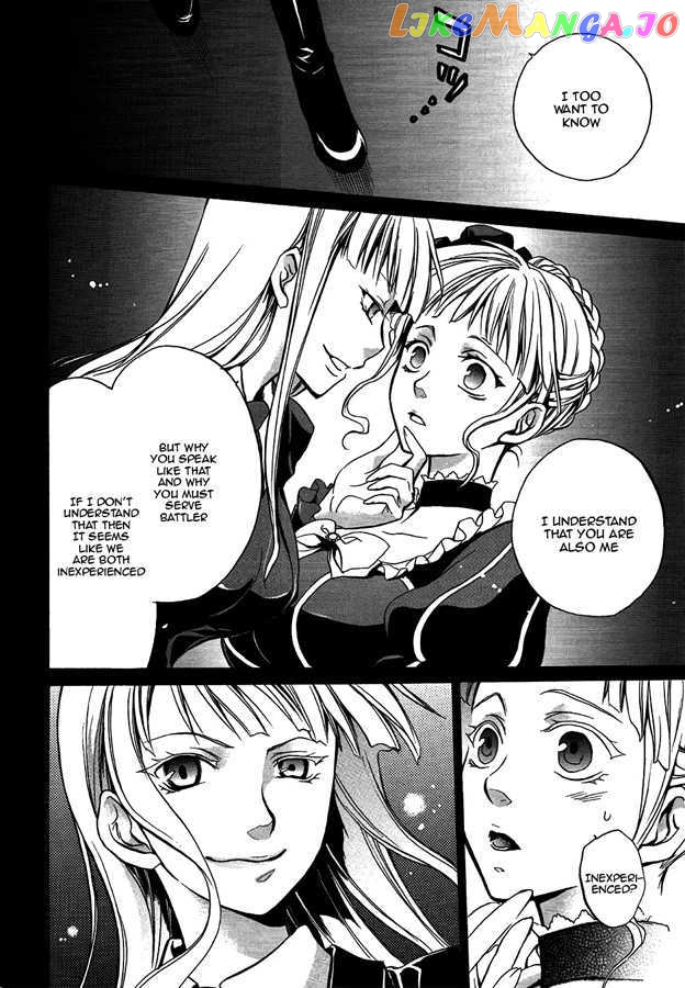 Umineko no Naku Koro ni Chiru Episode 6: Dawn of the Golden Witch chapter 4 - page 45