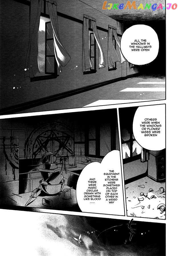 Umineko no Naku Koro ni Chiru Episode 6: Dawn of the Golden Witch chapter 4 - page 49