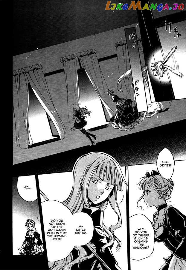 Umineko no Naku Koro ni Chiru Episode 6: Dawn of the Golden Witch chapter 4 - page 50