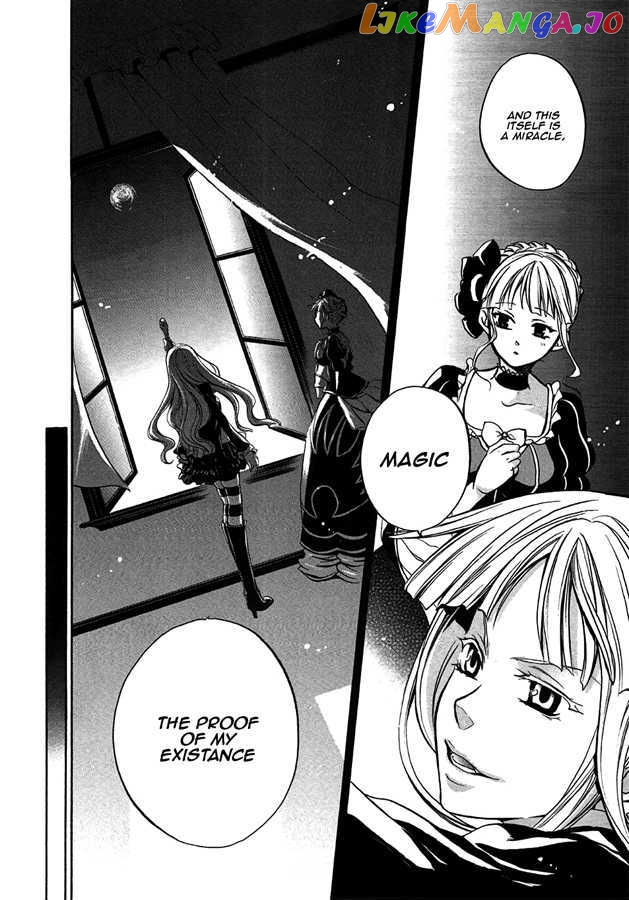 Umineko no Naku Koro ni Chiru Episode 6: Dawn of the Golden Witch chapter 4 - page 54