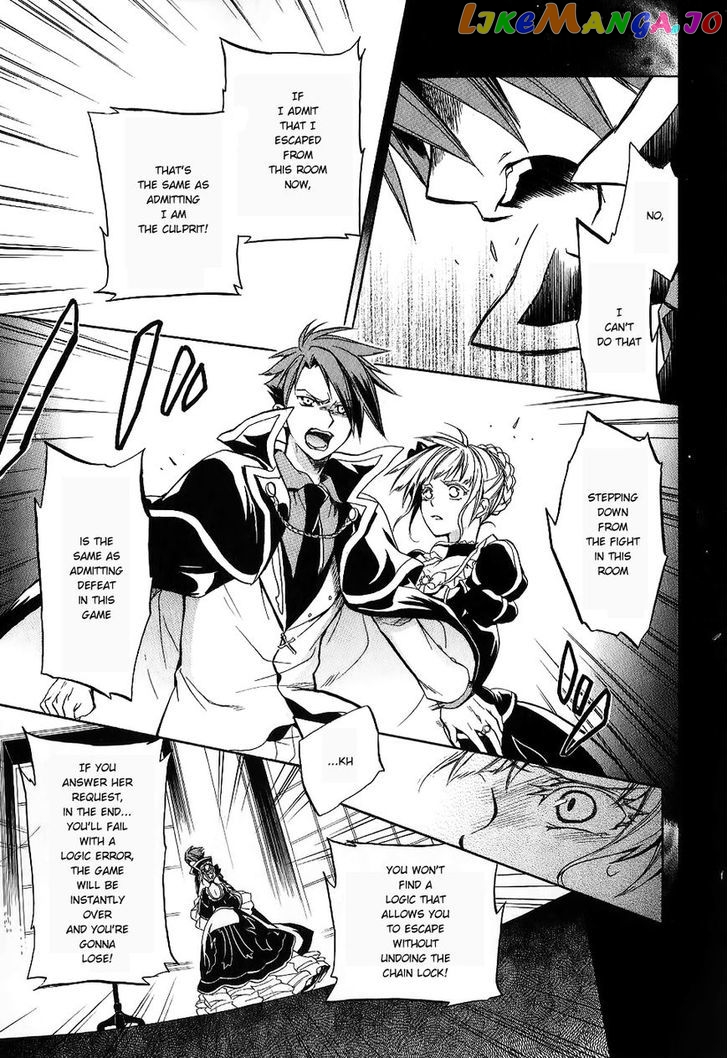 Umineko no Naku Koro ni Chiru Episode 6: Dawn of the Golden Witch chapter 18 - page 33