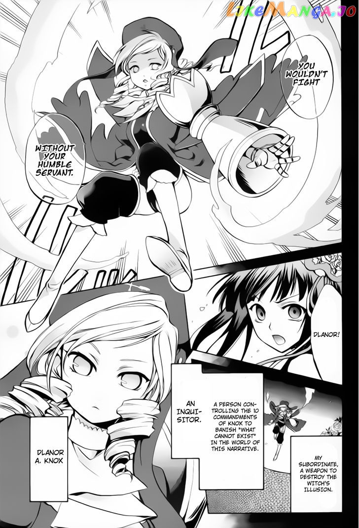 Umineko no Naku Koro ni Chiru Episode 6: Dawn of the Golden Witch chapter 5 - page 17