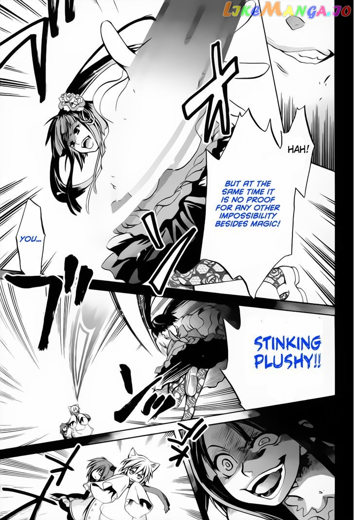 Umineko no Naku Koro ni Chiru Episode 6: Dawn of the Golden Witch chapter 5 - page 40