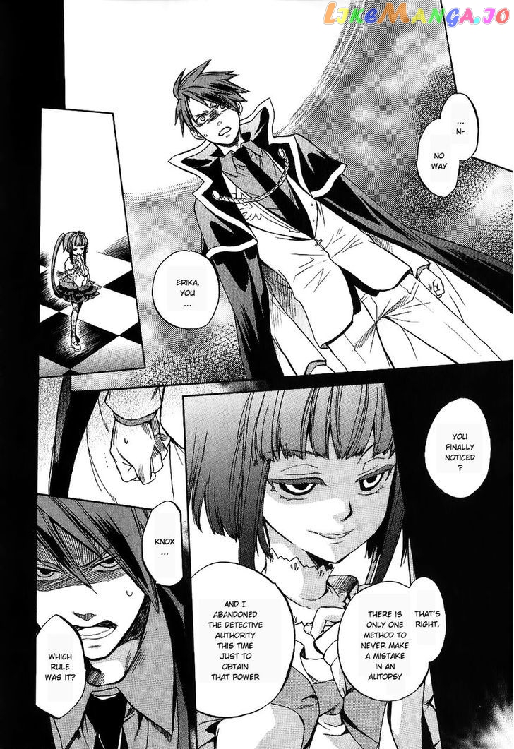 Umineko no Naku Koro ni Chiru Episode 6: Dawn of the Golden Witch chapter 19 - page 18