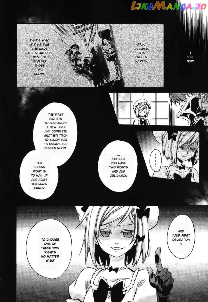 Umineko no Naku Koro ni Chiru Episode 6: Dawn of the Golden Witch chapter 19 - page 40