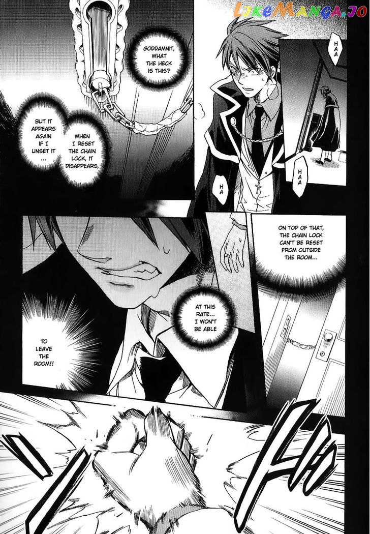 Umineko no Naku Koro ni Chiru Episode 6: Dawn of the Golden Witch chapter 19 - page 54