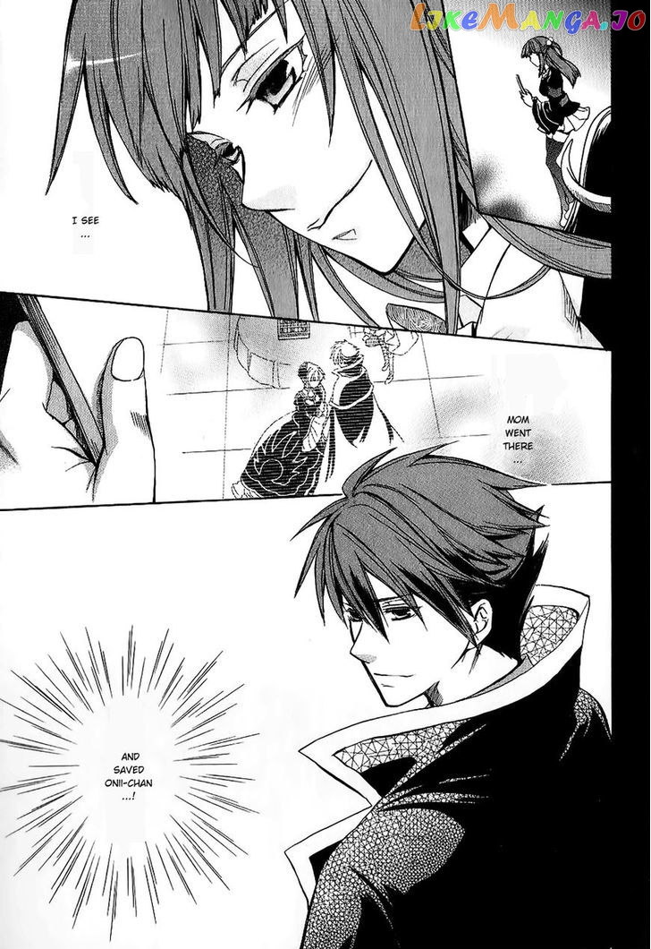 Umineko no Naku Koro ni Chiru Episode 6: Dawn of the Golden Witch chapter 19 - page 6