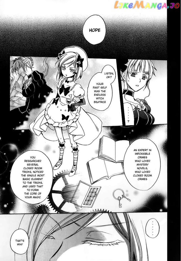 Umineko no Naku Koro ni Chiru Episode 6: Dawn of the Golden Witch chapter 19 - page 60