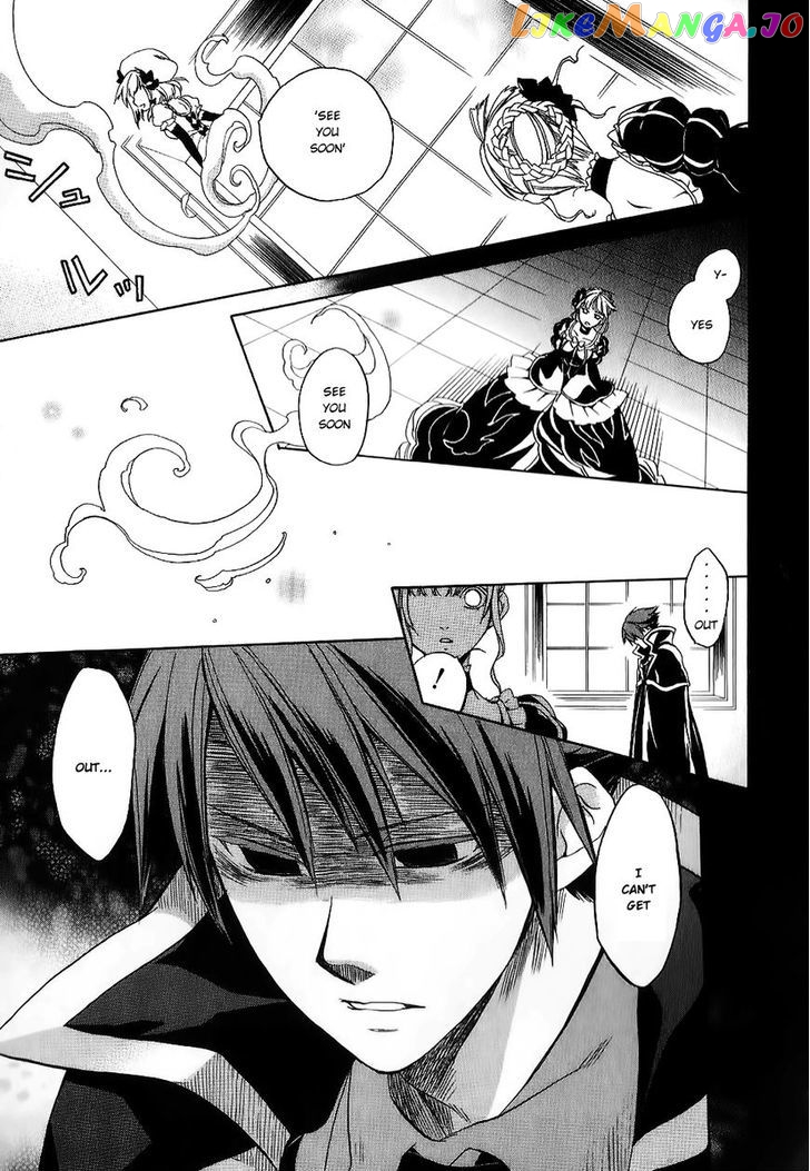 Umineko no Naku Koro ni Chiru Episode 6: Dawn of the Golden Witch chapter 19 - page 62