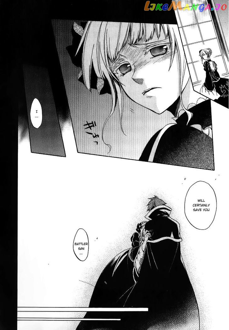 Umineko no Naku Koro ni Chiru Episode 6: Dawn of the Golden Witch chapter 19 - page 63