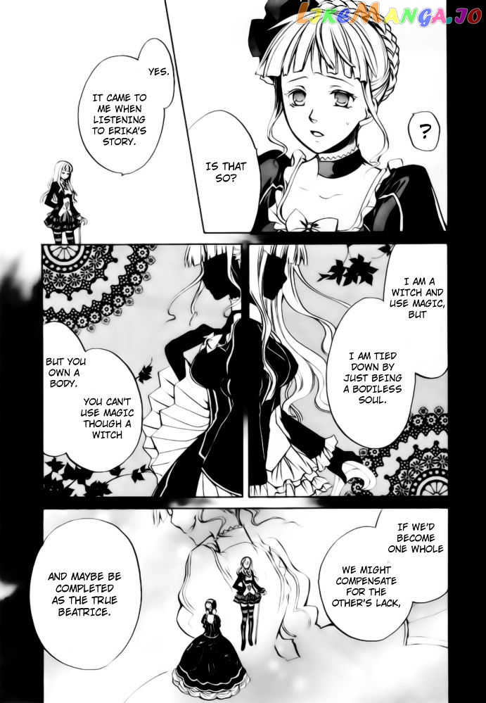 Umineko no Naku Koro ni Chiru Episode 6: Dawn of the Golden Witch chapter 6 - page 46