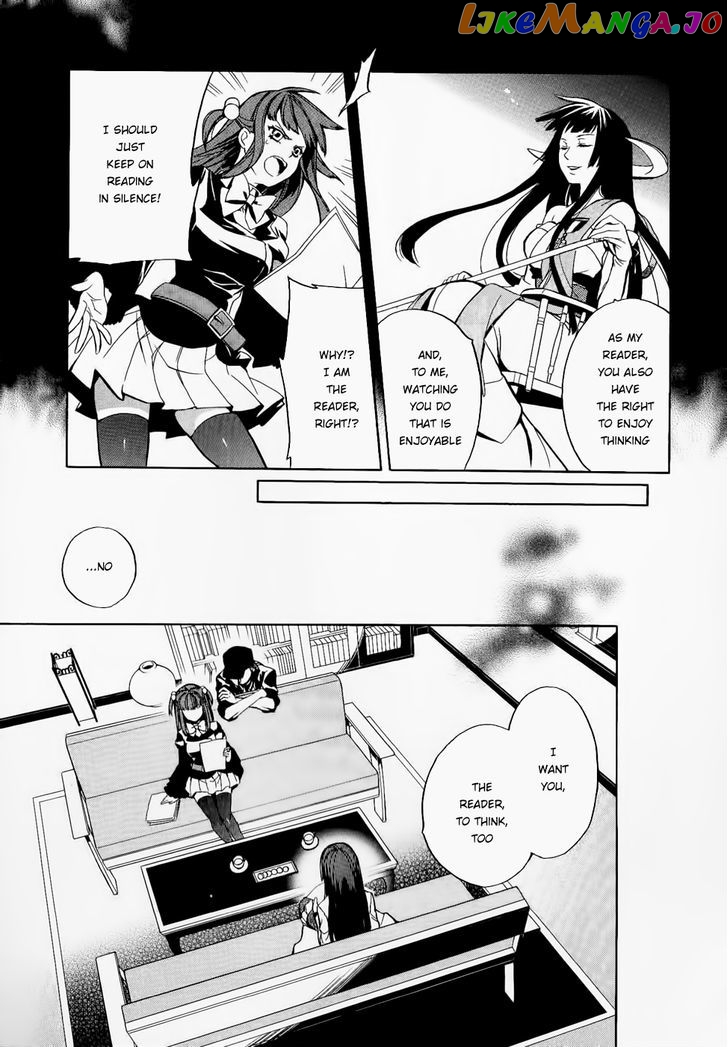 Umineko no Naku Koro ni Chiru Episode 6: Dawn of the Golden Witch chapter 20 - page 12