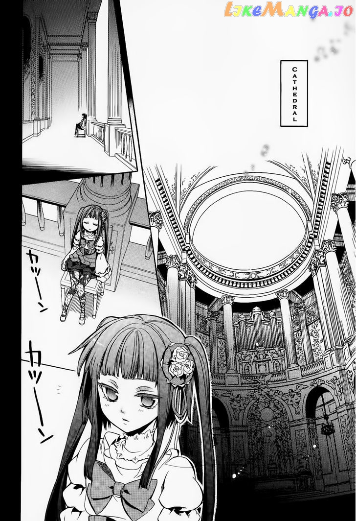 Umineko no Naku Koro ni Chiru Episode 6: Dawn of the Golden Witch chapter 20 - page 15