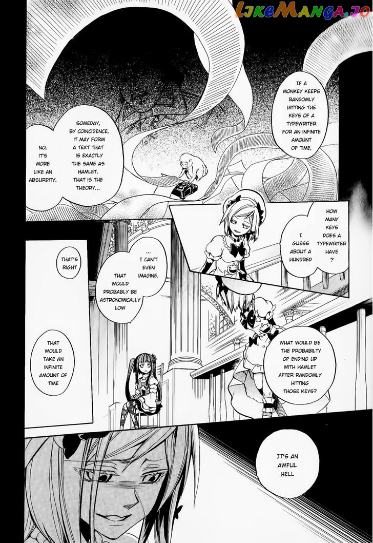 Umineko no Naku Koro ni Chiru Episode 6: Dawn of the Golden Witch chapter 20 - page 19