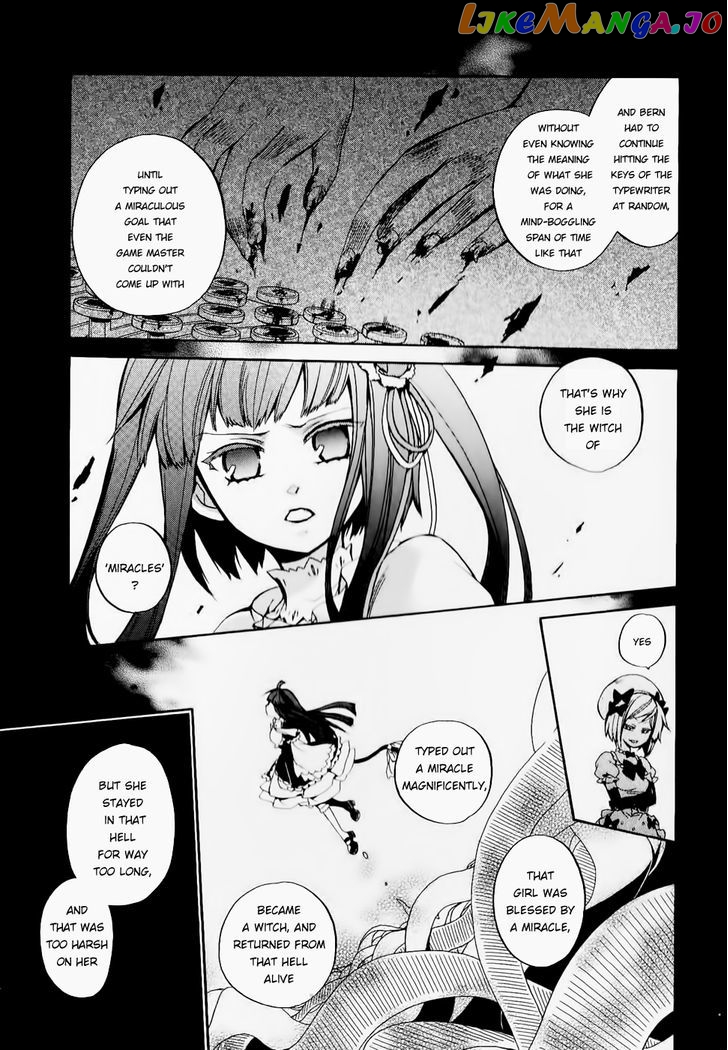 Umineko no Naku Koro ni Chiru Episode 6: Dawn of the Golden Witch chapter 20 - page 20