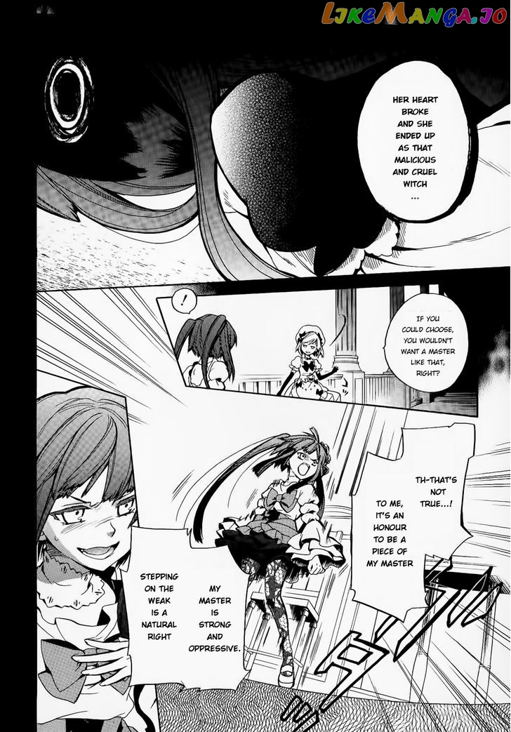 Umineko no Naku Koro ni Chiru Episode 6: Dawn of the Golden Witch chapter 20 - page 21