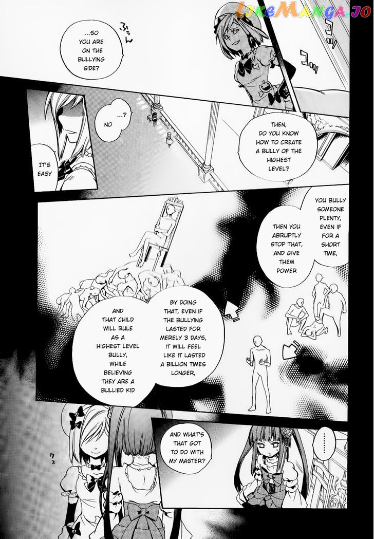 Umineko no Naku Koro ni Chiru Episode 6: Dawn of the Golden Witch chapter 20 - page 22