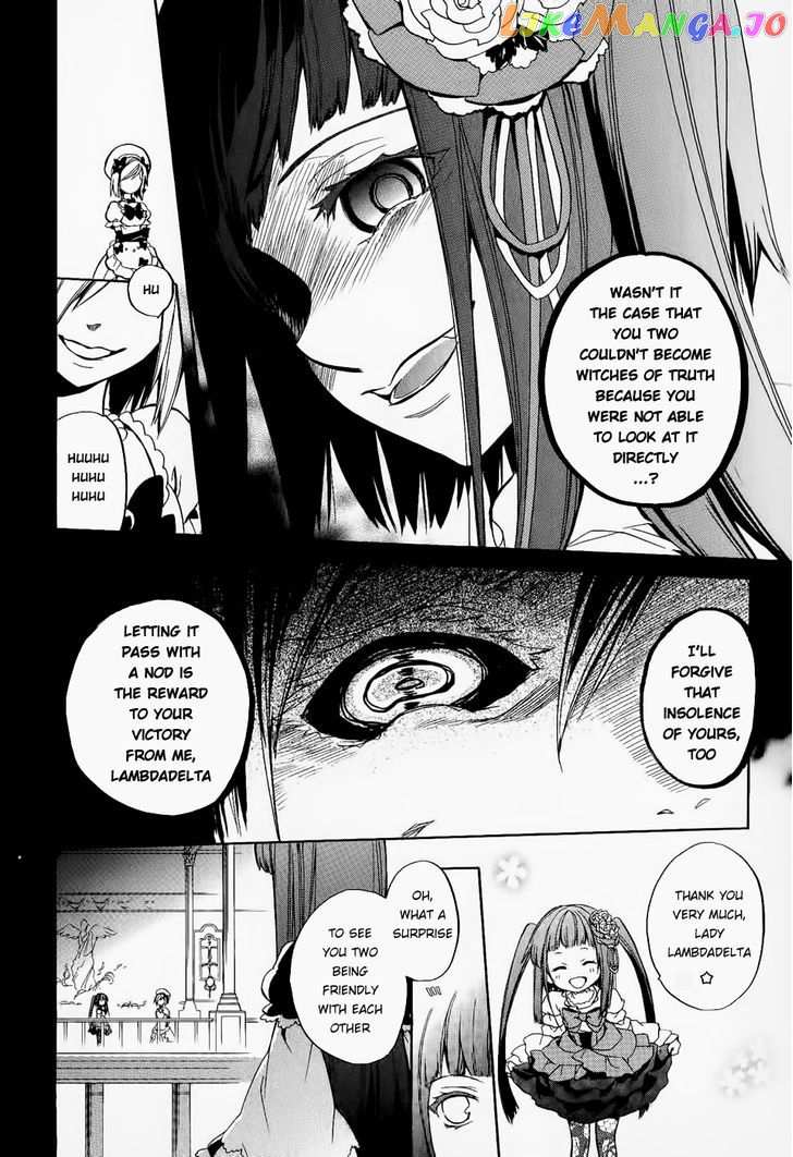 Umineko no Naku Koro ni Chiru Episode 6: Dawn of the Golden Witch chapter 20 - page 27