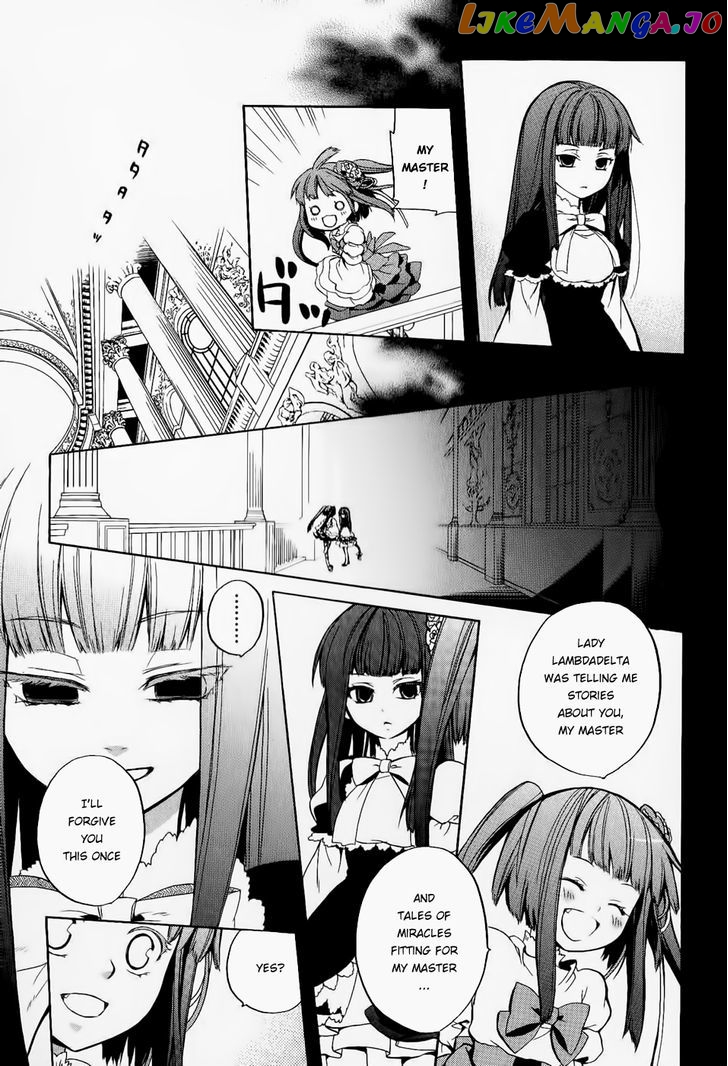 Umineko no Naku Koro ni Chiru Episode 6: Dawn of the Golden Witch chapter 20 - page 28