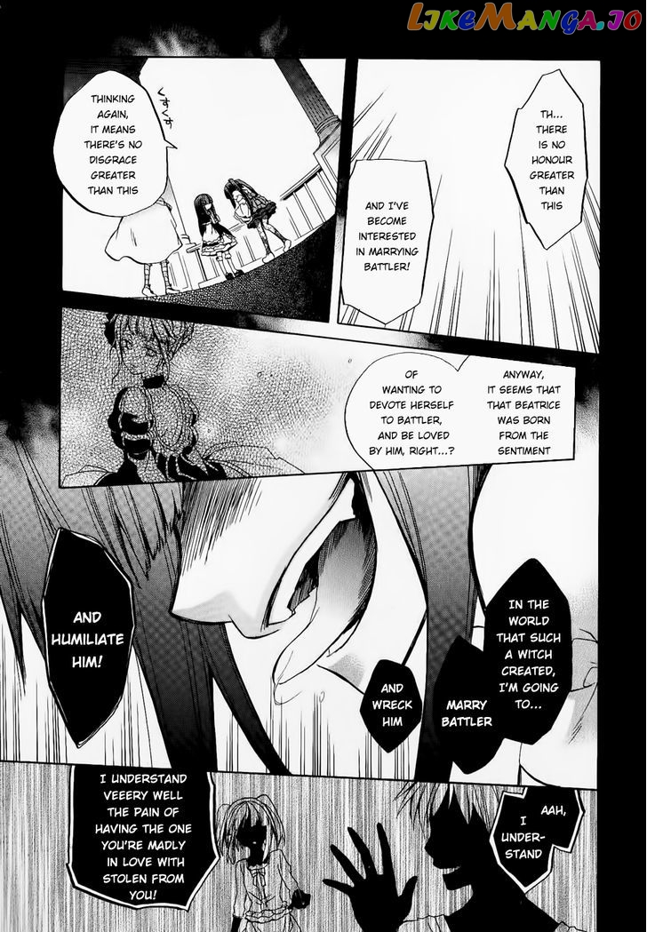 Umineko no Naku Koro ni Chiru Episode 6: Dawn of the Golden Witch chapter 20 - page 36