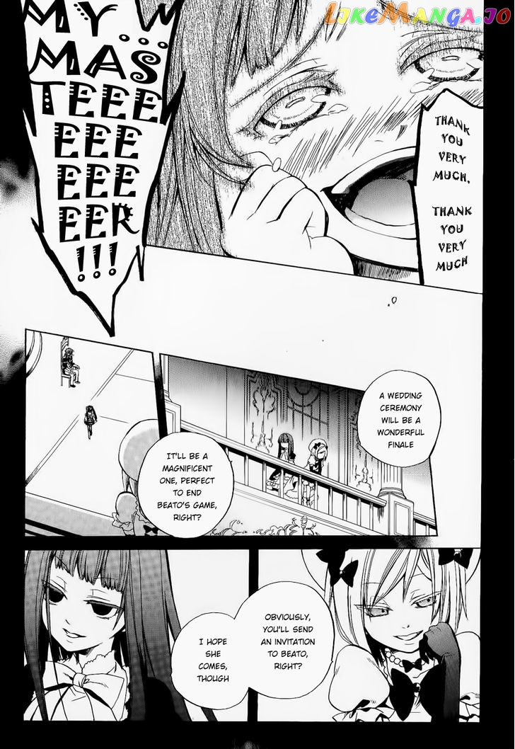 Umineko no Naku Koro ni Chiru Episode 6: Dawn of the Golden Witch chapter 20 - page 38