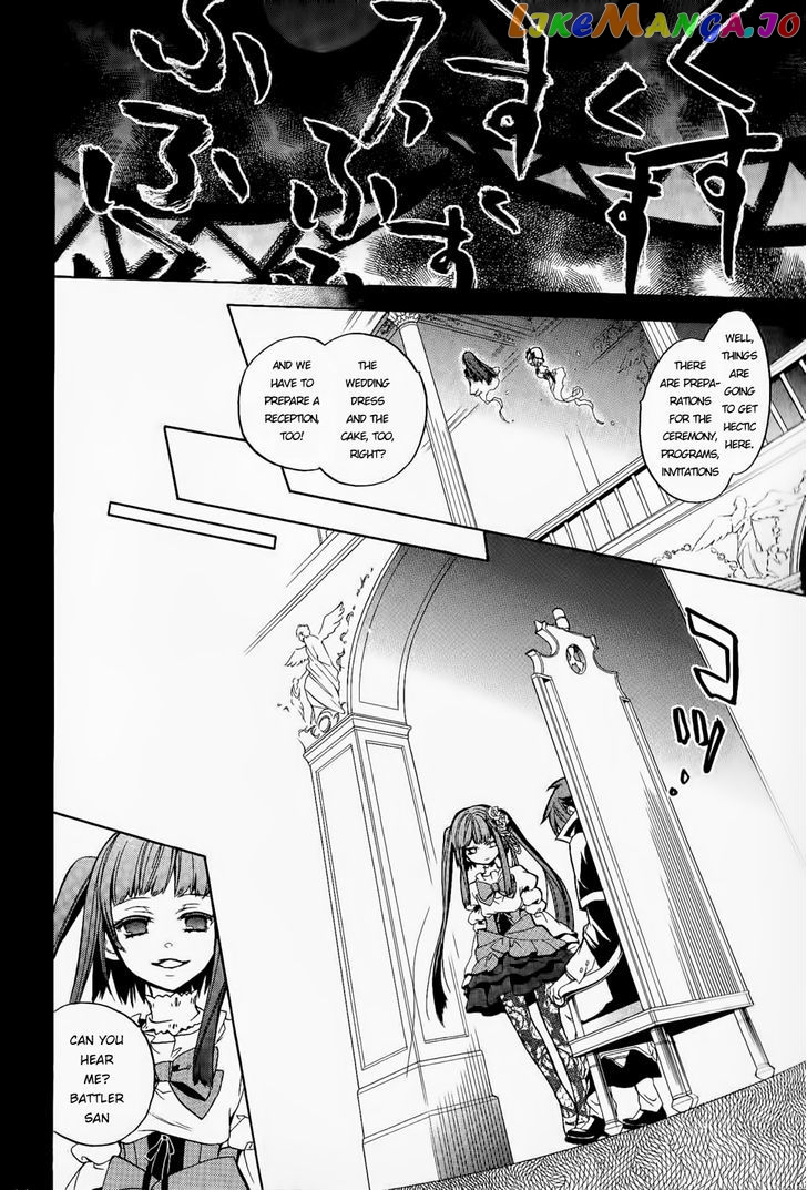 Umineko no Naku Koro ni Chiru Episode 6: Dawn of the Golden Witch chapter 20 - page 39