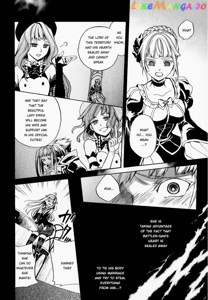 Umineko no Naku Koro ni Chiru Episode 6: Dawn of the Golden Witch chapter 20 - page 43