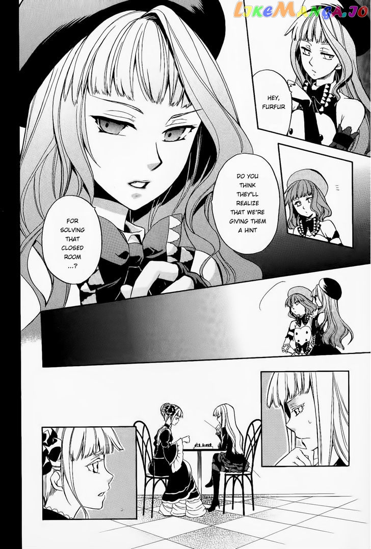 Umineko no Naku Koro ni Chiru Episode 6: Dawn of the Golden Witch chapter 20 - page 9