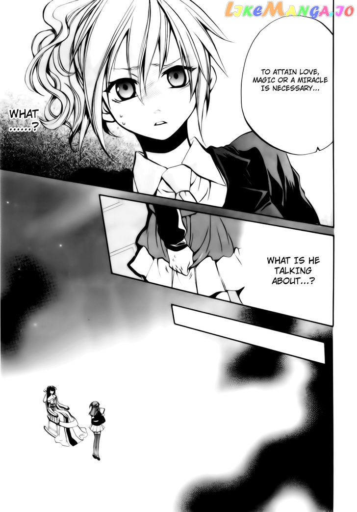 Umineko no Naku Koro ni Chiru Episode 6: Dawn of the Golden Witch chapter 7 - page 12