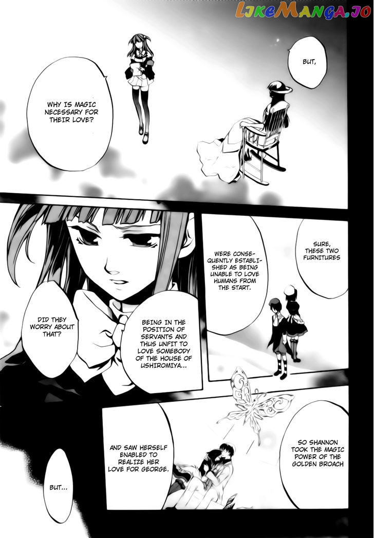 Umineko no Naku Koro ni Chiru Episode 6: Dawn of the Golden Witch chapter 7 - page 14