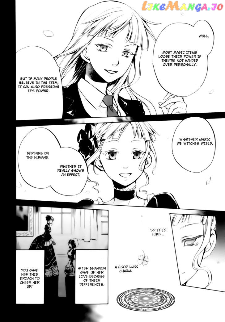 Umineko no Naku Koro ni Chiru Episode 6: Dawn of the Golden Witch chapter 7 - page 21